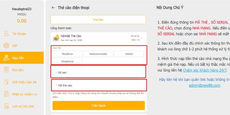 Nạp tiền New88 bằng thẻ cào